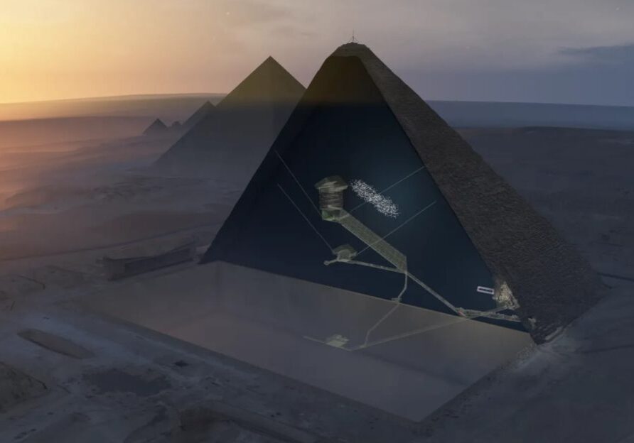 gizmodo pyramid